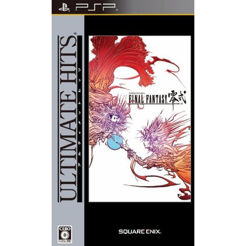 アルティメット ヒッツ ファイナルファンタジー零式 - PSP 