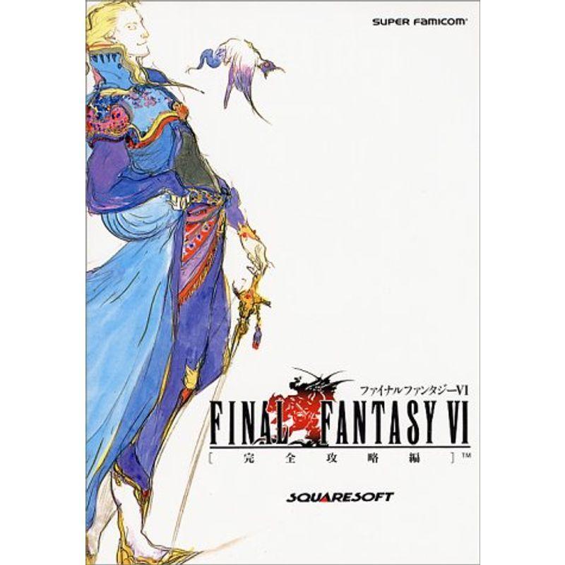 Yahoo ショッピング Paypayポイントがもらえる ネット通販