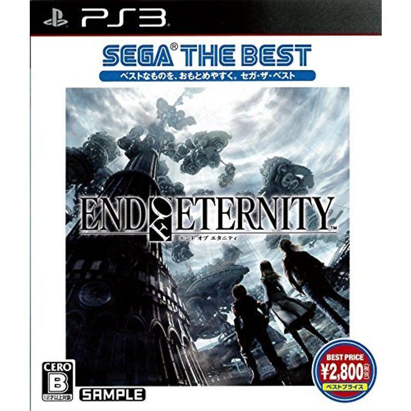 End of Eternity SEGA THE BEST - PS3