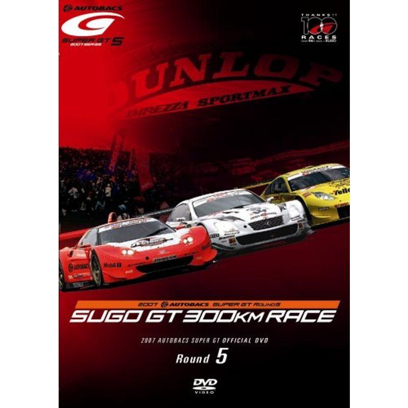 SUPER GT 2007 ROUND5 スポーツランドSUGO DVD : スカーレット2021