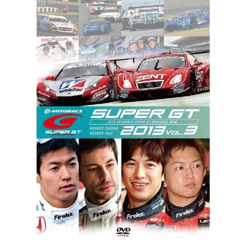 SUPER GT 2013 VOL.3 DVD : スカーレット2021 - 通販 - Yahoo!ショッピング