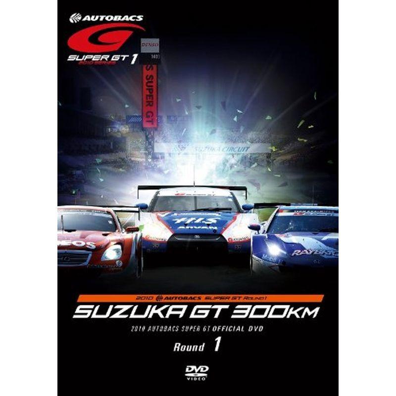 SUPER GT 2010 ROUND1 鈴鹿サーキット DVD : スカーレット2021 - 通販