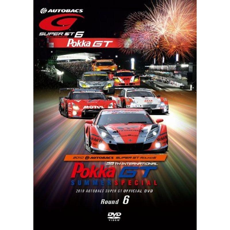 SUPER GT 2010 ROUND6 鈴鹿サーキット DVD : スカーレット2021 - 通販