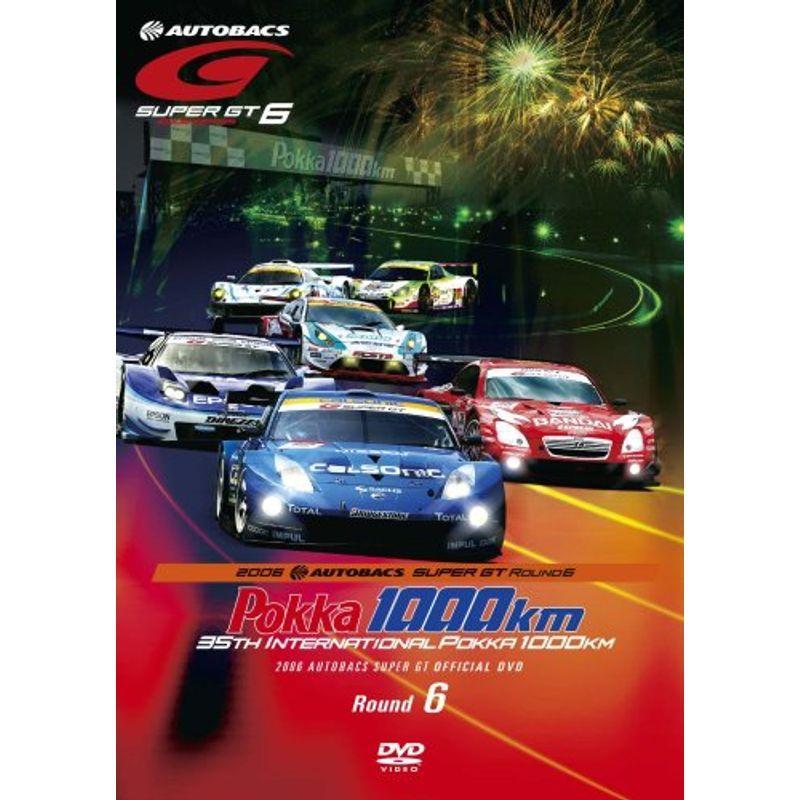 SUPER GT 2006 ROUND.6 鈴鹿サーキット DVD : スカーレット2021 - 通販