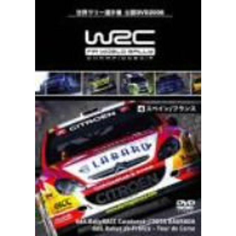 WRC 世界ラリー選手権 公認DVD 2011 2012 SEASON 1～4 【公式通販】