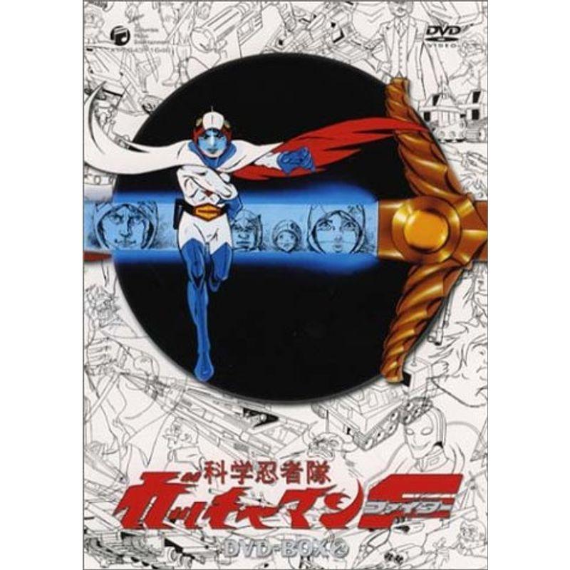 科学忍者隊ガッチャマンF DVD-BOX2 : スカーレット2021 - 通販 - Yahoo 