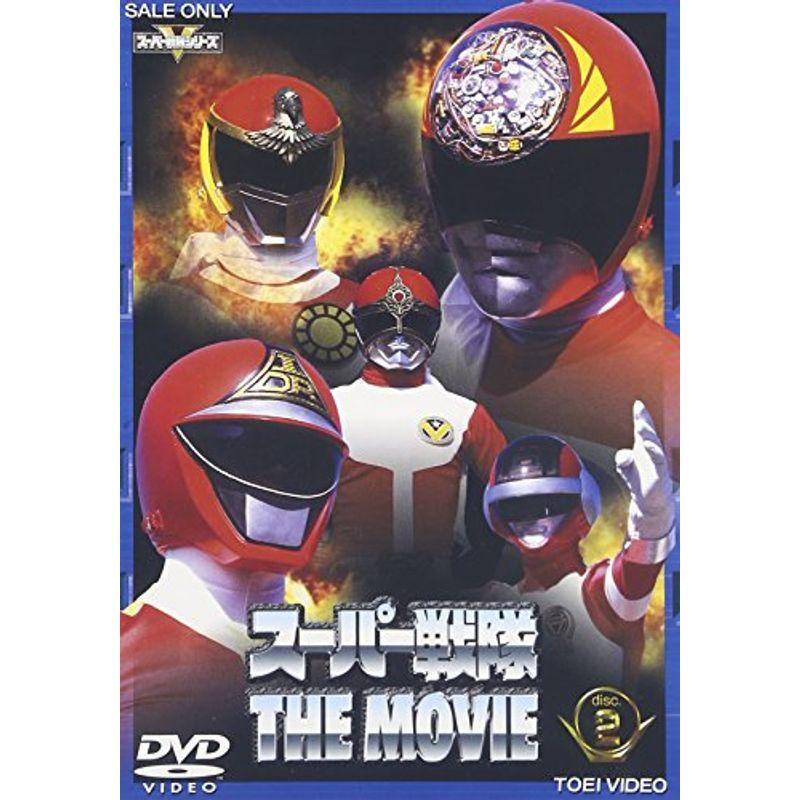 スーパー戦隊 THE MOVIE VOL.2 DVD : スカーレット2021 - 通販 - Yahoo