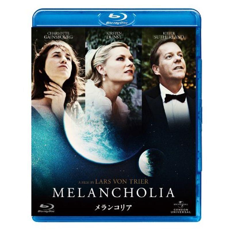 メランコリア Blu-ray-