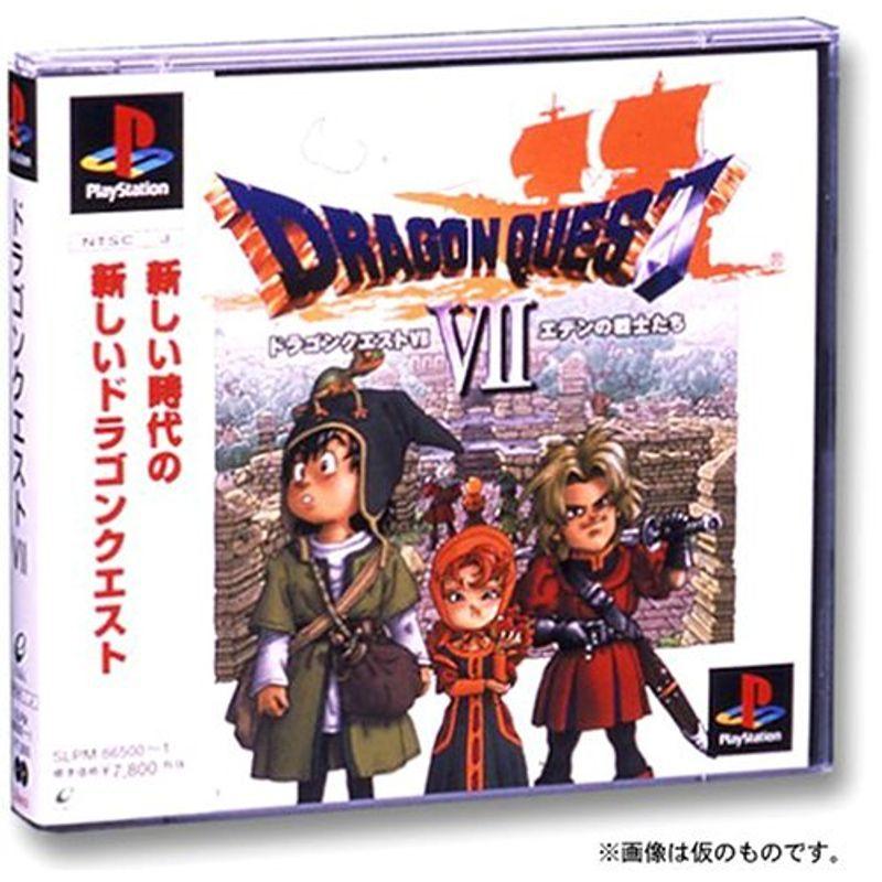 PS ドラゴンクエストⅦ エデンの戦士たち PSoneBooks - ロール PS ドラゴンクエストⅦ エデンの戦士たち PSoneBooks - ロール