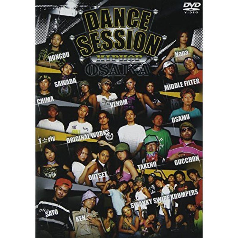 DANCE SESSION HIP HOP OSAKA ヴィデオディスク スポーツ、フィットネス-ダンス