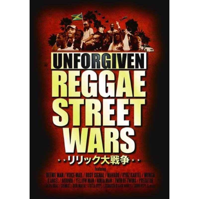 (未使用･未開封品)REGGAE STREET WARS VOL.1 リリック大戦争 ~UNFORGIVEN~ [日本語字幕付きDVD] REGGAE STREET WARS VOL.1 リリック大戦争 ~UNFORGIVEN~ 日本語
