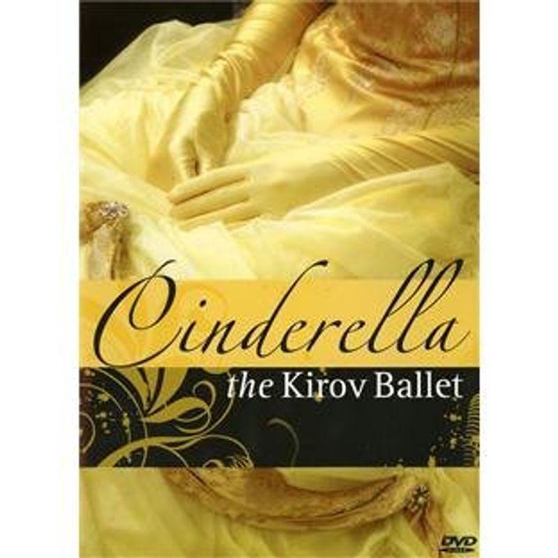 Prokofiev: Cinderella ヴィデオディスク Import ダンス-スポーツ、フィットネス-DVD、映像ソフト