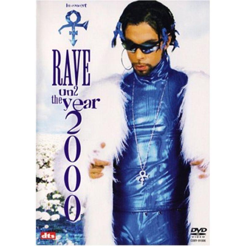 レイヴ・アン・2・ザ・イヤー 2000 ヴィデオディスク ダンス-DVD、映像ソフト-スポーツ、フィットネス
