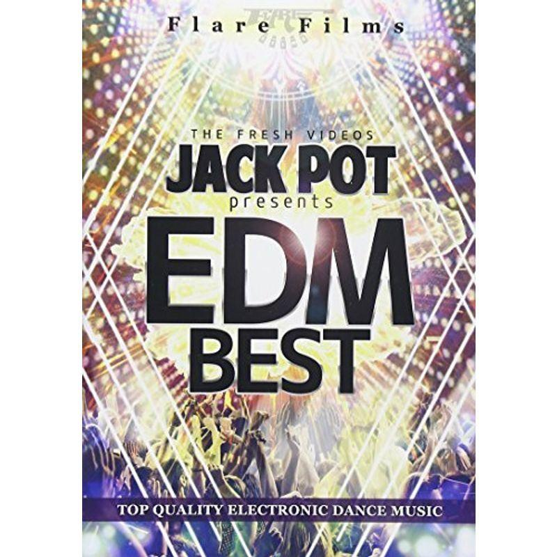 JACK POT presents EDM BEST ヴィデオディスク ダンス-スポーツ、フィットネス