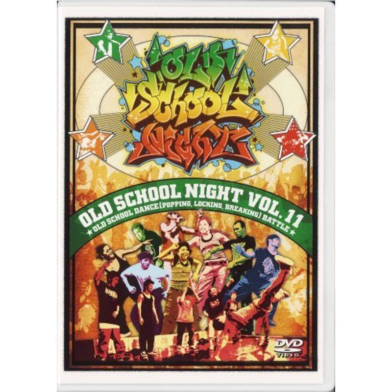 OLD SCHOOL NIGHT VOL.11 ヴィデオディスク