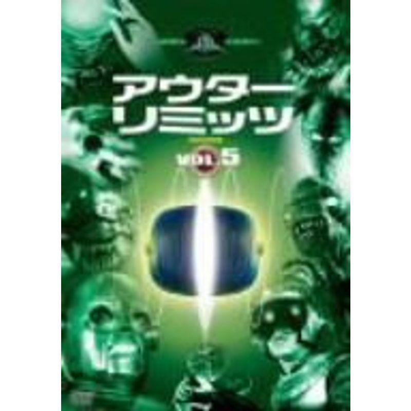 アウターリミッツ 完全版 2nd season Vol.5 DVD : スカーレット2021 
