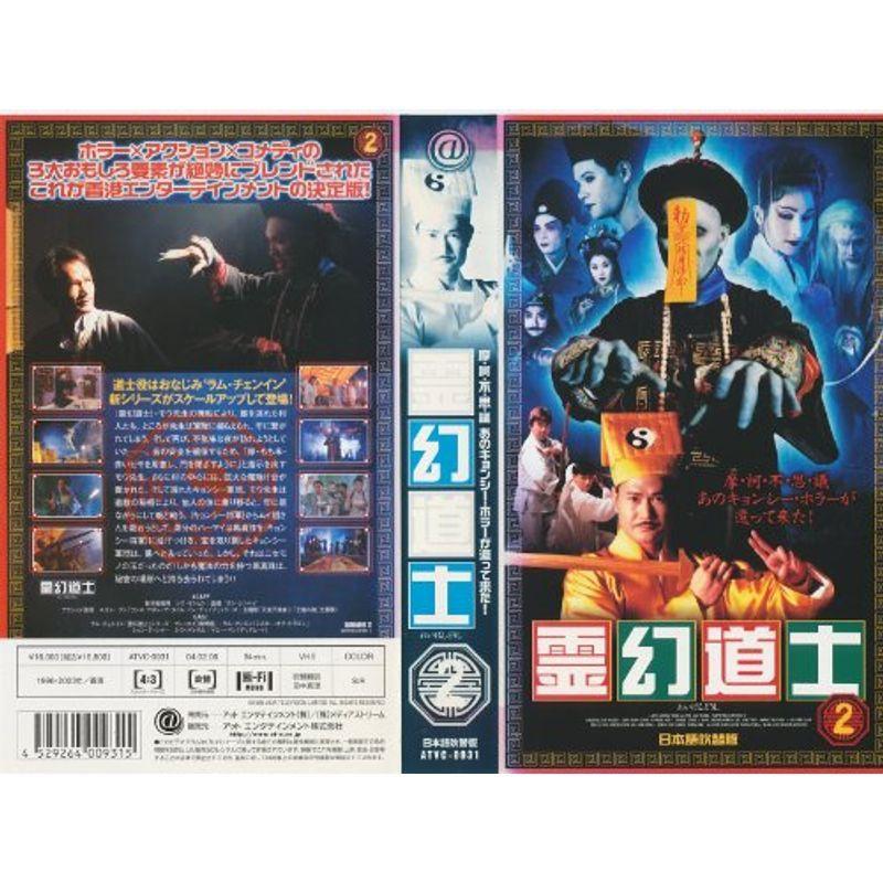 [今季注目 本日発送 ] MUOUF9DO0RT (MUOUF9DO0RT)