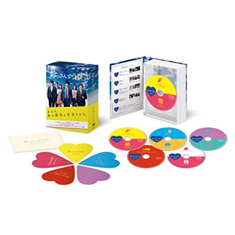 おっさんずラブ DVD-BOX｜scarlet2021