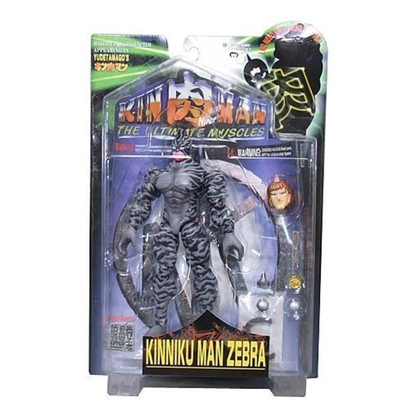 浪漫堂 キン肉マン 王位争奪戦 キン肉マン マリポーサ&ロビンマスク