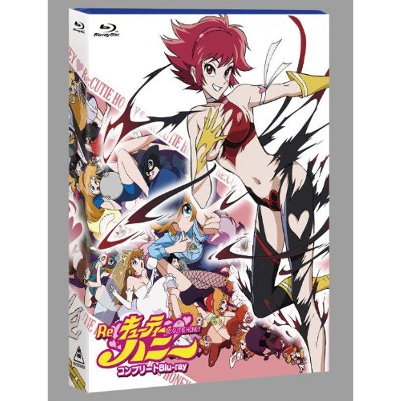Re:キューティーハニー コンプリートBlu-ray(Blu-ray Disc