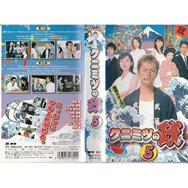 圧倒的人気 本日発送 MNRFCLCIAYS 型番:MNRFCLCIAYS