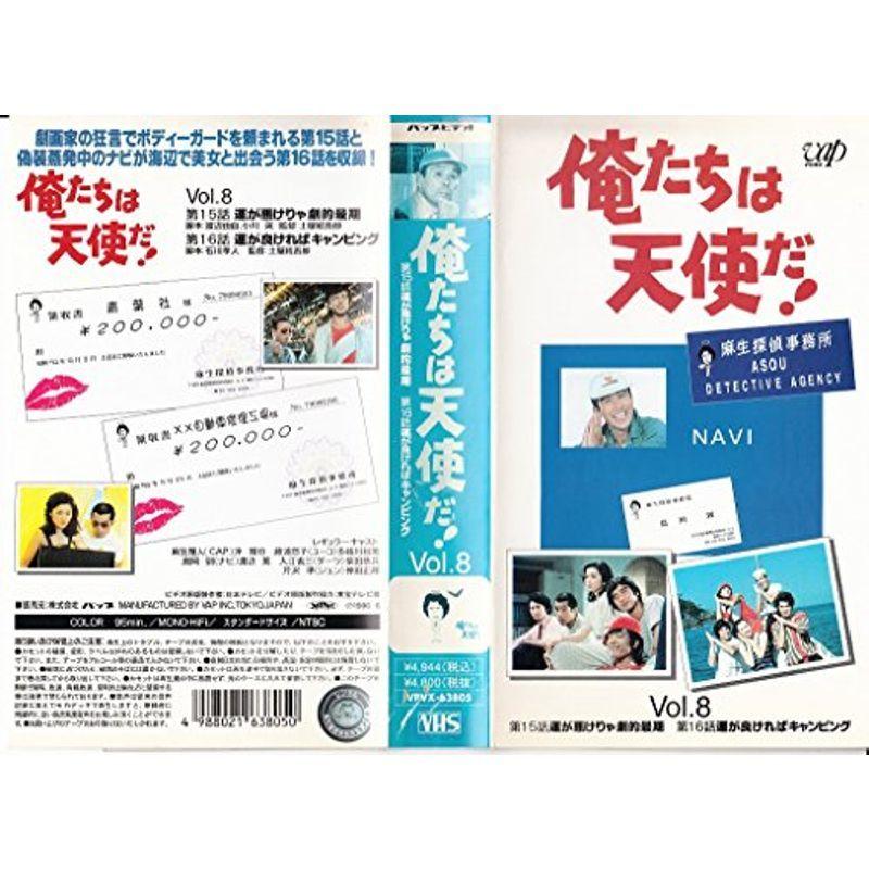 [在庫あり ] MJCEWGPQYSP (MJCEWGPQYSP)