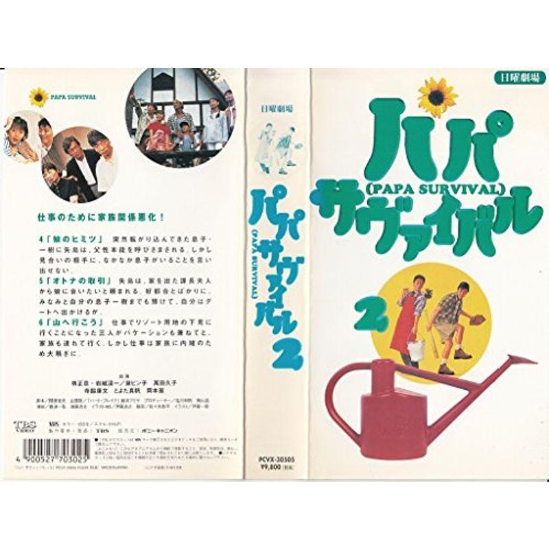 最短翌日お届け  【MLMWB7OAX2I】 限定デザイン