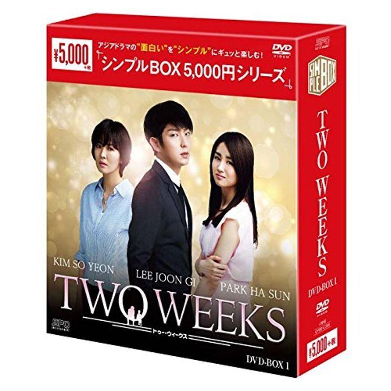 TWO WEEKS DVD-BOX〈6枚組〉 Amazon.co.jp: TWO WEEKS DVD-BOX〈6枚組