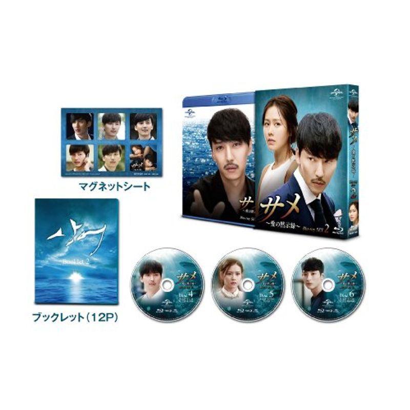 サメ ~愛の黙示録~ Blu-ray SET2 : スカーレット2021 - 通販 - Yahoo  
