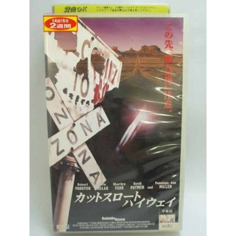 リピート多数 在庫あり M7EYE1Y7NIE 型番:M7EYE1Y7NIE
