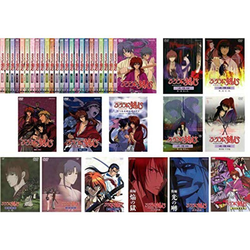 るろうに剣心-明治剣客浪漫譚- 巻之二十三 [DVD]