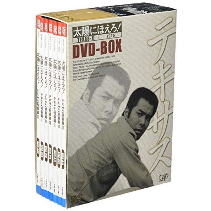 太陽にほえろ テキサス&ボンI編II テキサス 太陽 に ほえろ ボン DVD