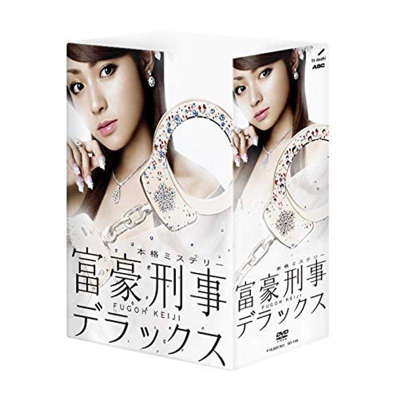 金持ち刑事巡査晴れ晴れしい ヴィデオディスク-BOX 日本のテレビドラマ-テレビドラマ