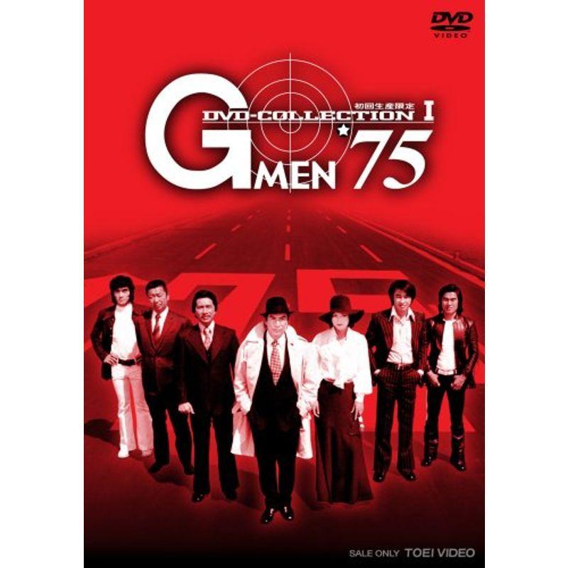 G MEN’75 DVD-COLLECTION I(11844円)