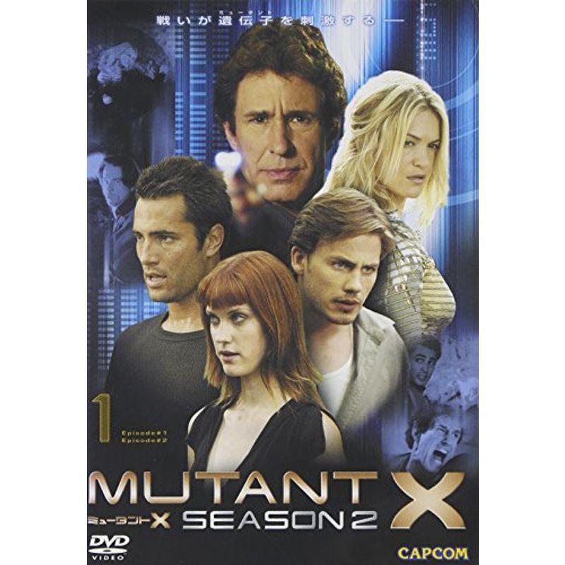 ミュータントX シーズン2 Vol.1 DVD : 20220208034453-01431 