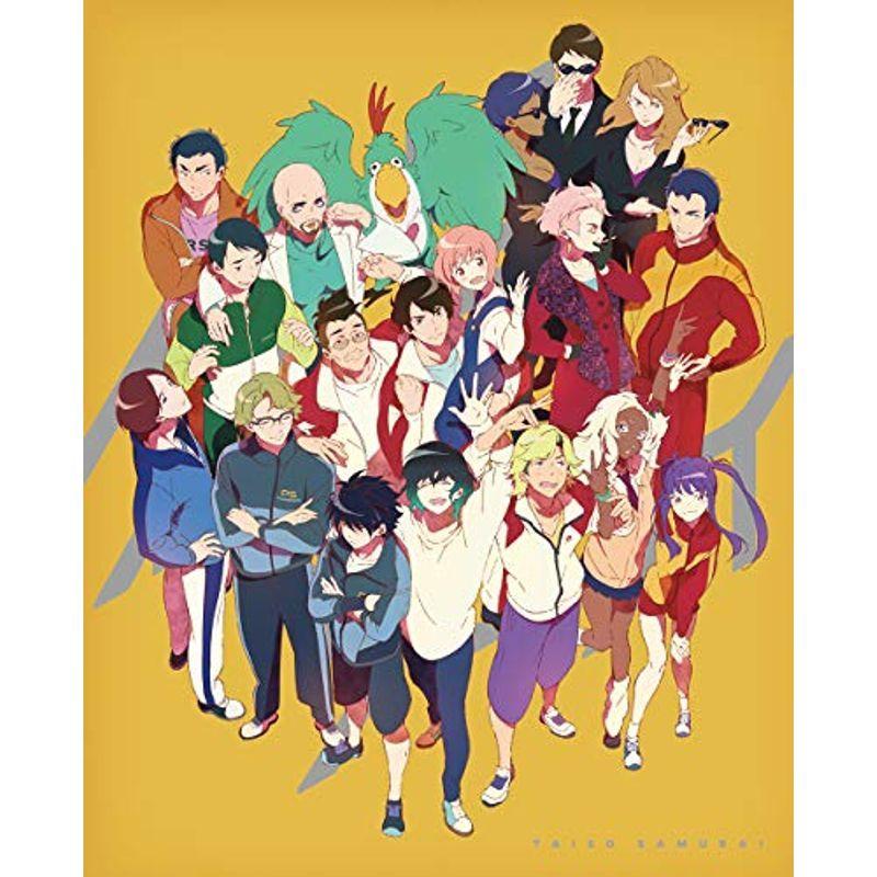 体操ザムライ DVD BOX(完全生産限定版)