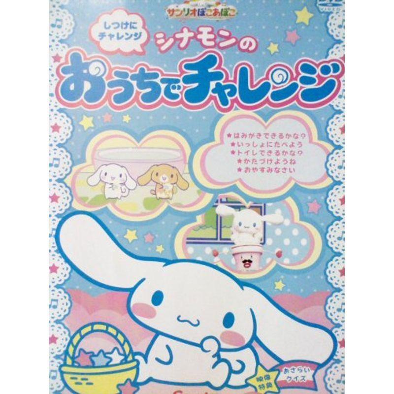 在庫あり M1LC6O5NF3V 型番:M1LC6O5NF3V