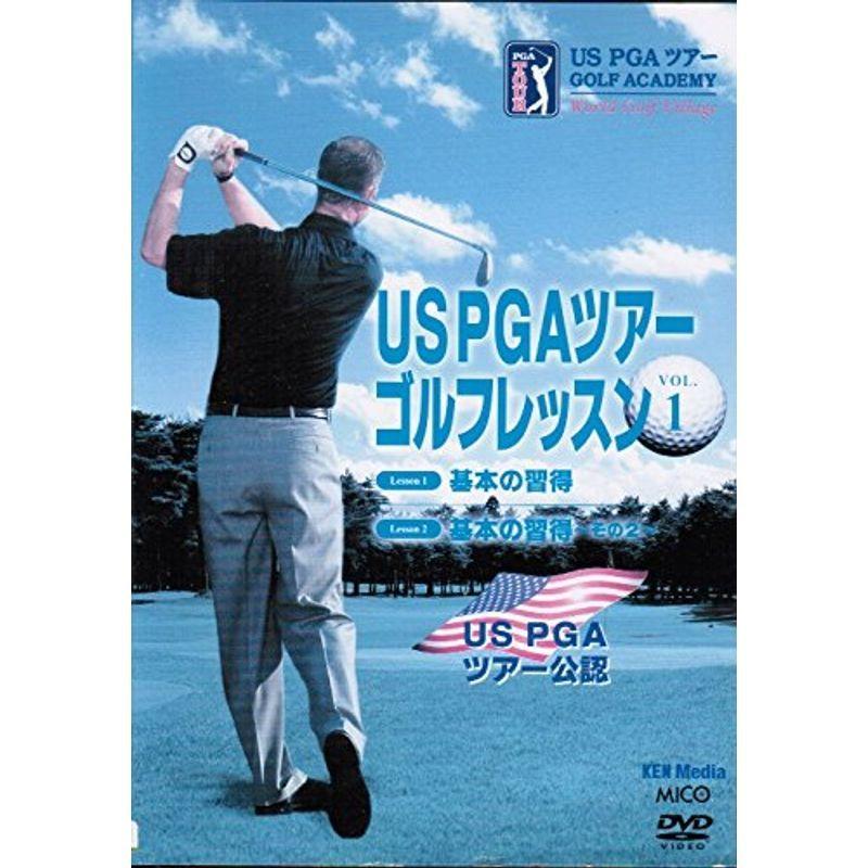 US PGAツアーゴルフレッスン レンタル落ち （全7巻セット） マーケット