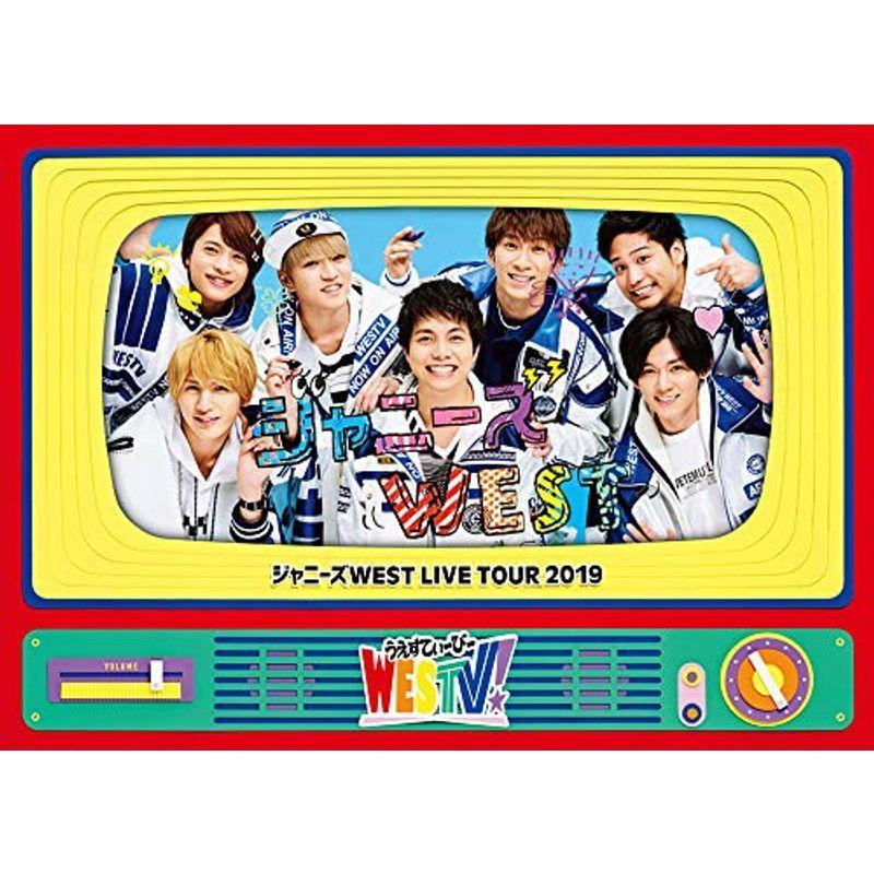 ジャニーズWEST LIVE TOUR 2019 WESTV (DVD初回仕様 ジャニーズWEST LIVE TOUR 2019 WESTV (DVD初回仕様