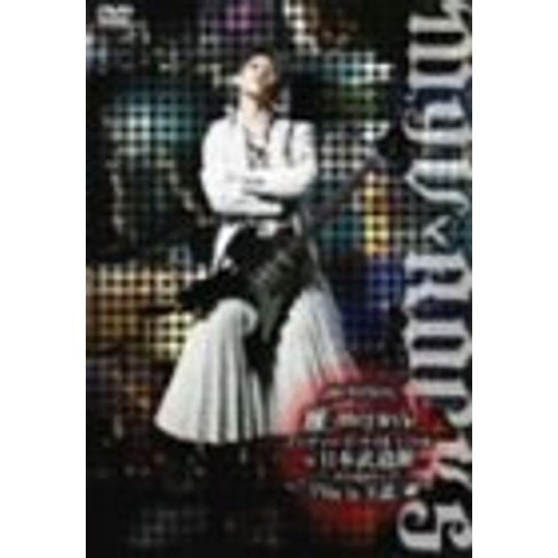 雅-miyavi- インディーズラストLIVE DVD 5枚セット 雅-miyavi-インディーズ・ラスト LIVE in 日本武道館 (って、そのまま