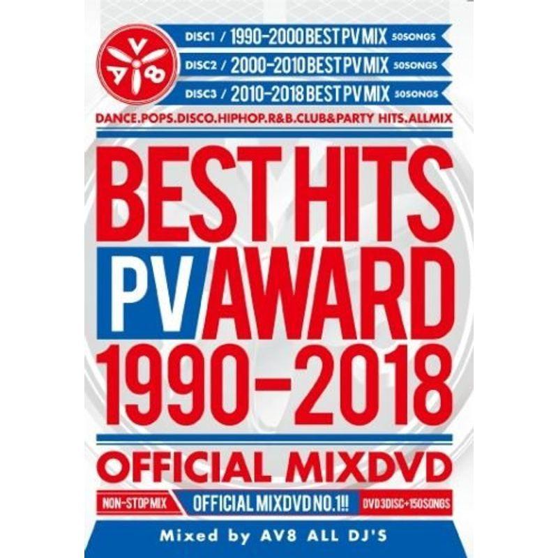 Best Hits PV Award 1990-2018 Official MIXDVD / V.A DVD
