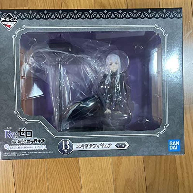 シンジとカヲルプレミアムフィギュア(渚カヲル) エヴァンゲリヲン新