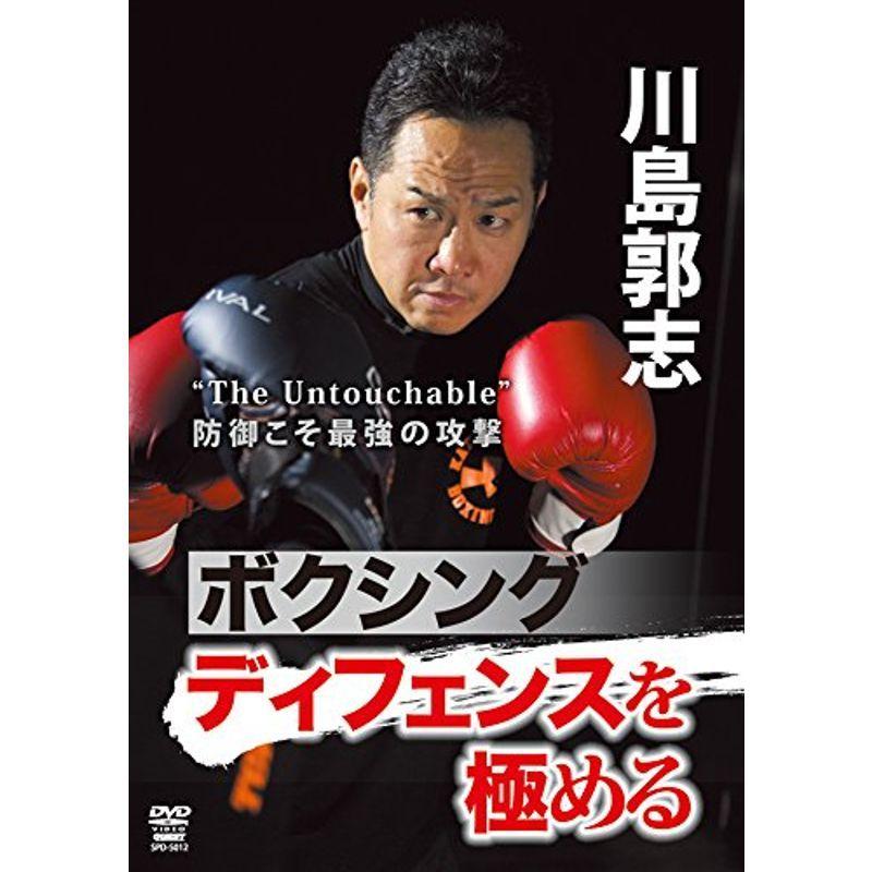 SNSで話題 本日発送 MQP119XYLKK [MQP119XYLKK]