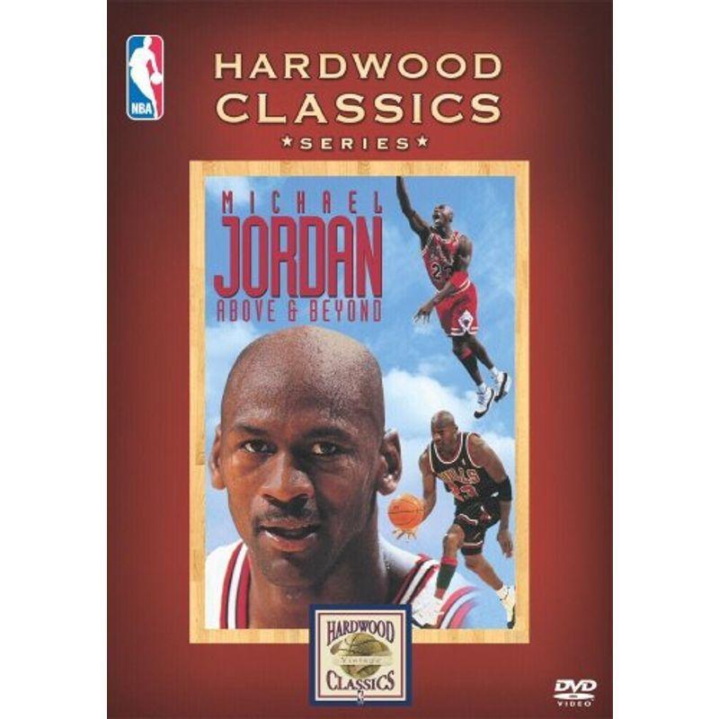 マイケル・ジョーダン / アバブ \u0026 ビヨンド DVD