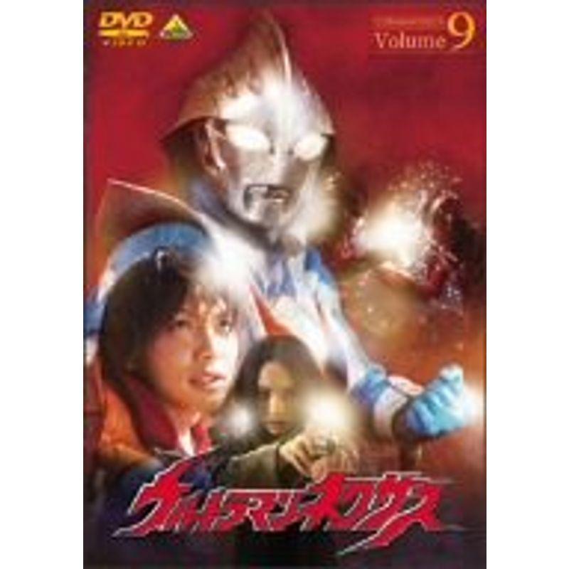 ウルトラマンネクサス Volume 9 Dvd Kciokk9liu ヒーロー 特撮 Sliming In