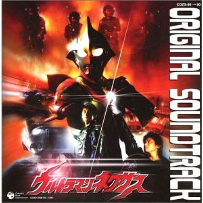 掌動 ショッカー戦闘員＆ショッカーライダー 全7種類 未開封 2025年