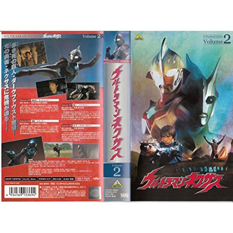 ウルトラマンネクサス Volume 2 VHS : スカーレット2021 - 通販