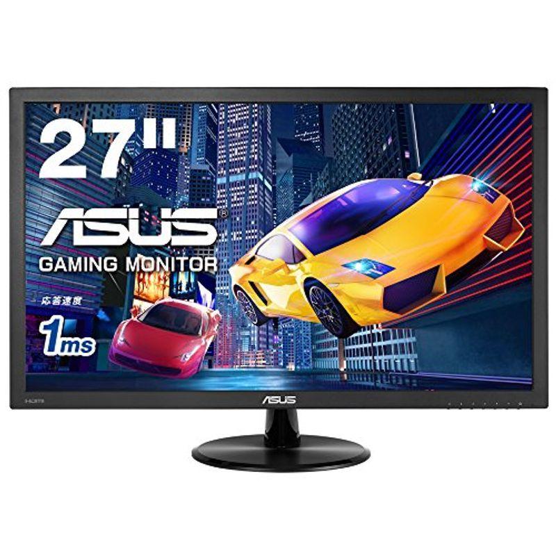 ASUS ゲーミングモニター VP278H 27型/フルHD/1ms/75Hz/HDMIx2,D-Sub 