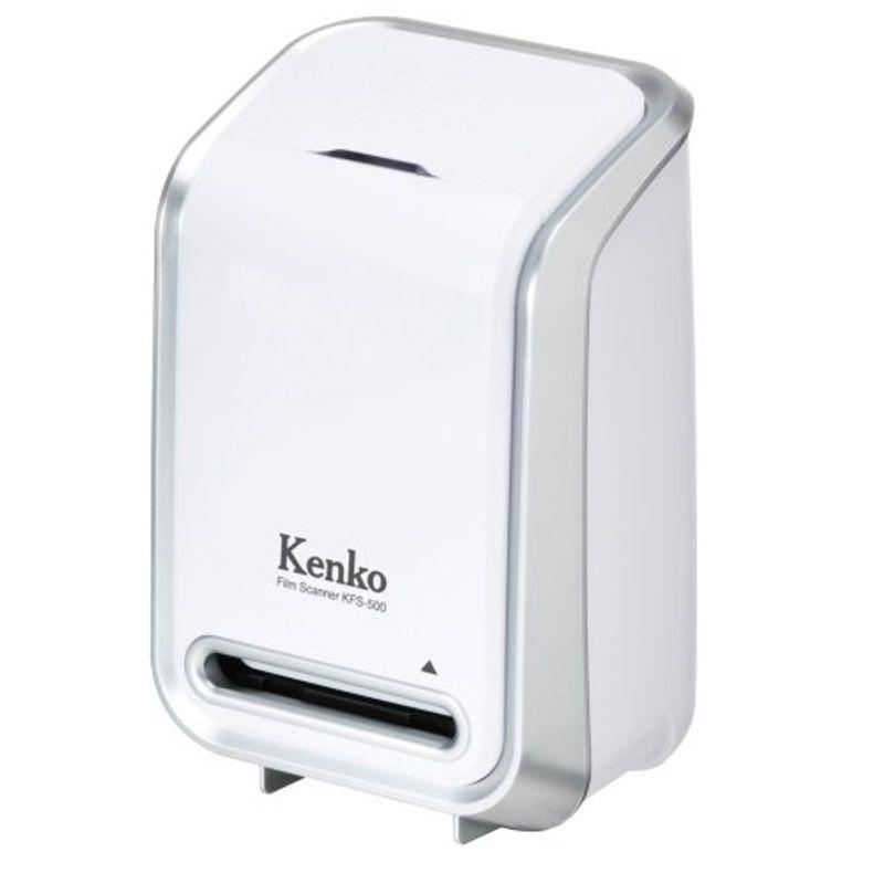 Kenko カメラ用アクセサリ フィルムスキャナー 517万画素 KFS-500 ドキュメントスキャナー