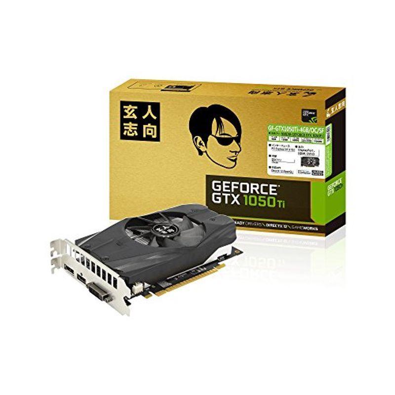 玄人志向 ビデオカード GEFORCE GTX 1050Ti搭載 グラフィックボード GF
